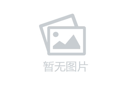 鑫湾·甲邸